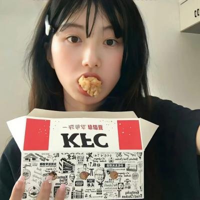 双头人