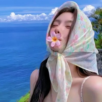 拜金女孩
